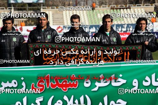 1173195, Tehran, [*parameter:4*], لیگ برتر فوتبال ایران، Persian Gulf Cup، Week 22، Second Leg، Naft Tehran 4 v 1 Pas on 2011/02/13 at Shahid Dastgerdi Stadium