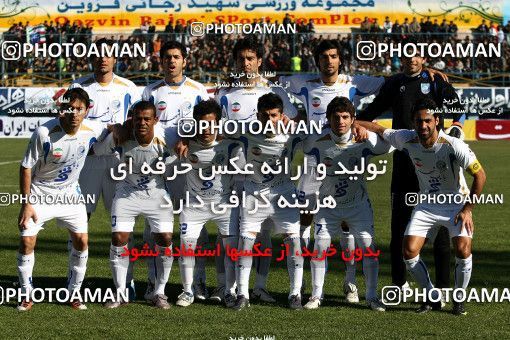 1172567, Qazvin, [*parameter:4*], لیگ برتر فوتبال ایران، Persian Gulf Cup، Week 22، Second Leg، Paykan 1 v 3 Esteghlal on 2011/02/13 at Shahid Rajai Stadium