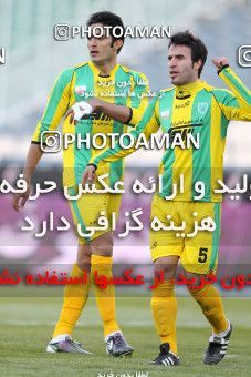 1173727, Tehran, Iran, Iran Pro League، Persian Gulf Cup، 2010-11 season، Second Leg، Week 22، Persepolis ۰ v ۰ Rah Ahan on 2011/02/13 at Azadi Stadium