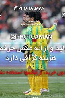 1173881, Tehran, Iran, Iran Pro League، Persian Gulf Cup، 2010-11 season، Second Leg، Week 22، Persepolis ۰ v ۰ Rah Ahan on 2011/02/13 at Azadi Stadium