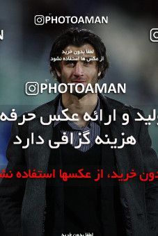 1174685, Tehran, [*parameter:4*], لیگ برتر فوتبال ایران، Persian Gulf Cup، Week 23، Second Leg، Esteghlal 3 v 1 Naft Tehran on 2011/02/18 at Azadi Stadium