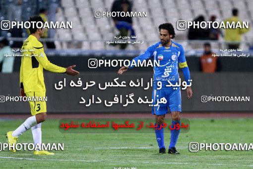 1174529, Tehran, [*parameter:4*], Iran Pro League، Persian Gulf Cup، 2010-11 season، Second Leg، Week 23، Esteghlal 3 v ۱ Naft Tehran on 2011/02/18 at Azadi Stadium