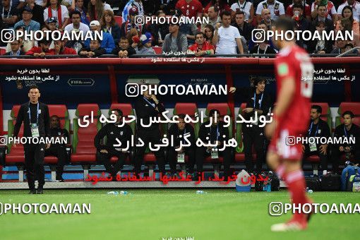 1157383, Kazan, Russia, 2018 FIFA World Cup, Group stage, Group B, Iran [*parameter:140*] v [*parameter:139*] Spain on 2018/06/20 at Kazan Arena