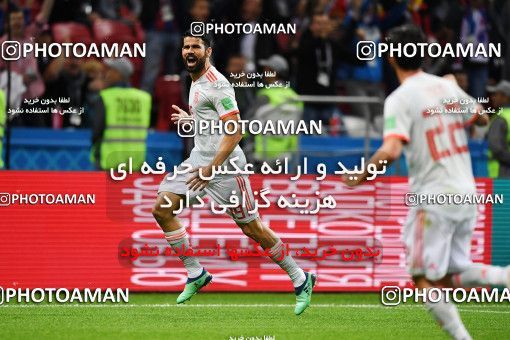 1157835, Kazan, Russia, 2018 FIFA World Cup, Group stage, Group B, Iran [*parameter:140*] v [*parameter:139*] Spain on 2018/06/20 at Kazan Arena