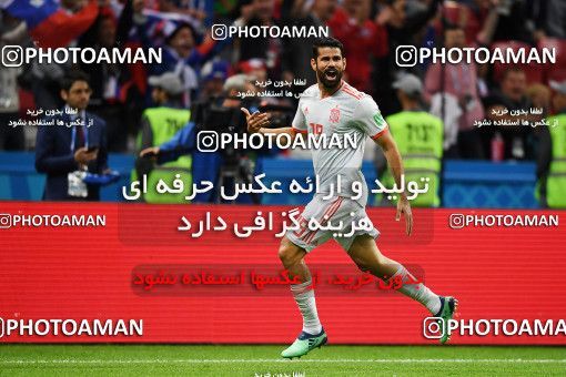 1157726, Kazan, Russia, 2018 FIFA World Cup, Group stage, Group B, Iran [*parameter:140*] v [*parameter:139*] Spain on 2018/06/20 at Kazan Arena