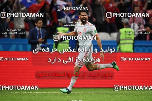 1157666, Kazan, Russia, 2018 FIFA World Cup, Group stage, Group B, Iran [*parameter:140*] v [*parameter:139*] Spain on 2018/06/20 at Kazan Arena