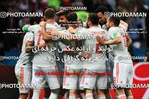 1157686, Kazan, Russia, 2018 FIFA World Cup, Group stage, Group B, Iran [*parameter:140*] v [*parameter:139*] Spain on 2018/06/20 at Kazan Arena