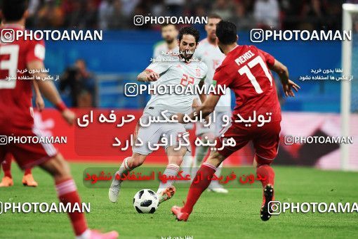 1157844, Kazan, Russia, 2018 FIFA World Cup, Group stage, Group B, Iran [*parameter:140*] v [*parameter:139*] Spain on 2018/06/20 at Kazan Arena