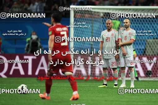 1157699, Kazan, Russia, 2018 FIFA World Cup, Group stage, Group B, Iran [*parameter:140*] v [*parameter:139*] Spain on 2018/06/20 at Kazan Arena