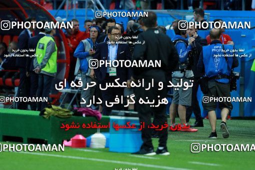 1163936, Kazan, Russia, 2018 FIFA World Cup, Group stage, Group B, Iran [*parameter:140*] v [*parameter:139*] Spain on 2018/06/20 at Kazan Arena