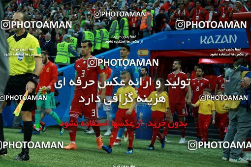 1163997, Kazan, Russia, 2018 FIFA World Cup, Group stage, Group B, Iran [*parameter:140*] v [*parameter:139*] Spain on 2018/06/20 at Kazan Arena