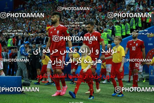 1164699, Kazan, Russia, 2018 FIFA World Cup, Group stage, Group B, Iran [*parameter:140*] v [*parameter:139*] Spain on 2018/06/20 at Kazan Arena