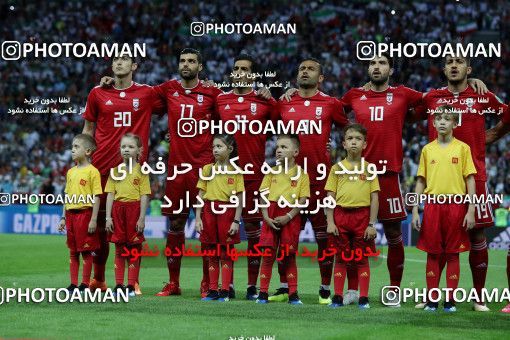 1164563, Kazan, Russia, 2018 FIFA World Cup, Group stage, Group B, Iran [*parameter:140*] v [*parameter:139*] Spain on 2018/06/20 at Kazan Arena