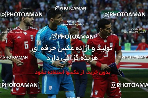 1164716, Kazan, Russia, 2018 FIFA World Cup, Group stage, Group B, Iran [*parameter:140*] v [*parameter:139*] Spain on 2018/06/20 at Kazan Arena