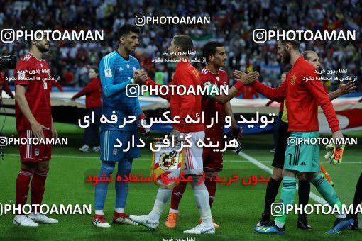 1164754, Kazan, Russia, 2018 FIFA World Cup, Group stage, Group B, Iran [*parameter:140*] v [*parameter:139*] Spain on 2018/06/20 at Kazan Arena