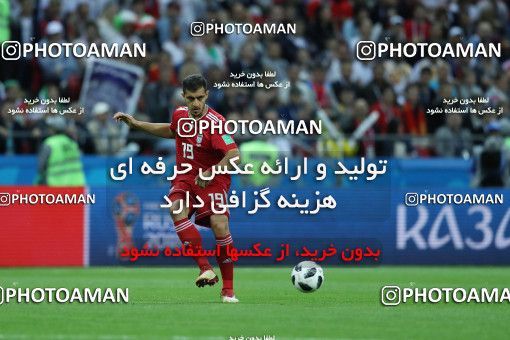 1164582, Kazan, Russia, 2018 FIFA World Cup, Group stage, Group B, Iran [*parameter:140*] v [*parameter:139*] Spain on 2018/06/20 at Kazan Arena