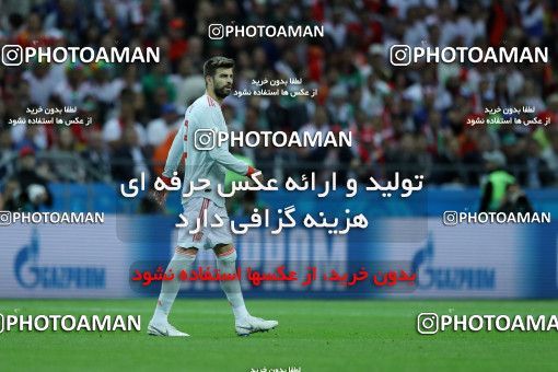 1164586, Kazan, Russia, 2018 FIFA World Cup, Group stage, Group B, Iran [*parameter:140*] v [*parameter:139*] Spain on 2018/06/20 at Kazan Arena