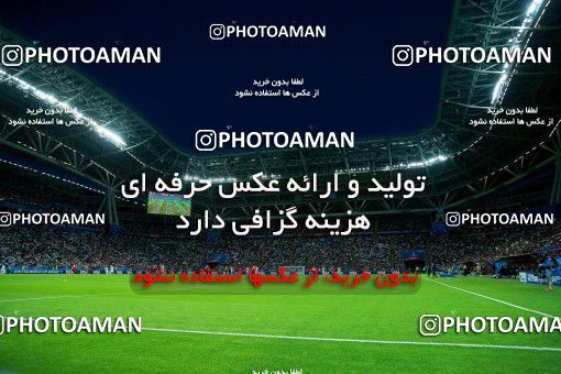 1164083, Kazan, Russia, 2018 FIFA World Cup, Group stage, Group B, Iran [*parameter:140*] v [*parameter:139*] Spain on 2018/06/20 at Kazan Arena