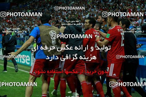 1164523, Kazan, Russia, 2018 FIFA World Cup, Group stage, Group B, Iran [*parameter:140*] v [*parameter:139*] Spain on 2018/06/20 at Kazan Arena