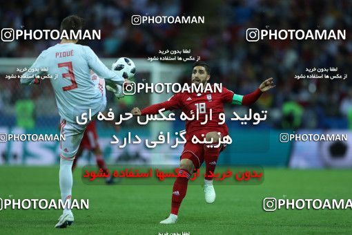 1163937, Kazan, Russia, 2018 FIFA World Cup, Group stage, Group B, Iran [*parameter:140*] v [*parameter:139*] Spain on 2018/06/20 at Kazan Arena