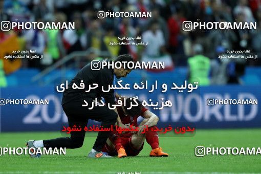 1164165, Kazan, Russia, 2018 FIFA World Cup, Group stage, Group B, Iran [*parameter:140*] v [*parameter:139*] Spain on 2018/06/20 at Kazan Arena