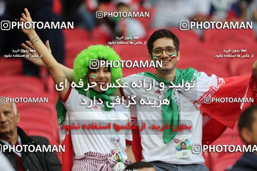 1860934, Kazan, Russia, 2018 FIFA World Cup, Group stage, Group B, Iran [*parameter:140*] v [*parameter:139*] Spain on 2018/06/20 at Kazan Arena