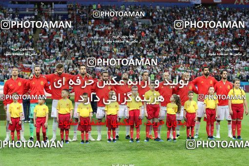 1861124, Kazan, Russia, 2018 FIFA World Cup, Group stage, Group B, Iran [*parameter:140*] v [*parameter:139*] Spain on 2018/06/20 at Kazan Arena