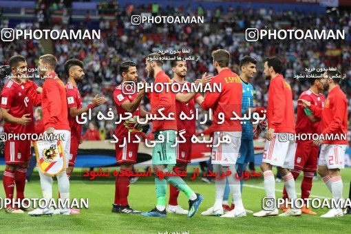 1861101, Kazan, Russia, 2018 FIFA World Cup, Group stage, Group B, Iran [*parameter:140*] v [*parameter:139*] Spain on 2018/06/20 at Kazan Arena