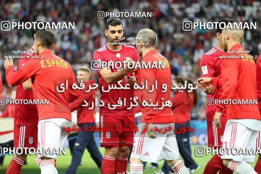 1860950, Kazan, Russia, 2018 FIFA World Cup, Group stage, Group B, Iran [*parameter:140*] v [*parameter:139*] Spain on 2018/06/20 at Kazan Arena