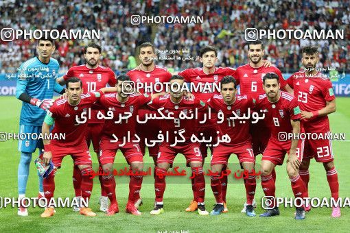 1860899, Kazan, Russia, 2018 FIFA World Cup, Group stage, Group B, Iran [*parameter:140*] v [*parameter:139*] Spain on 2018/06/20 at Kazan Arena