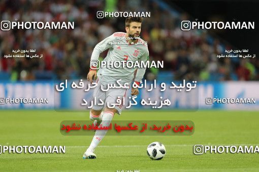 1860921, Kazan, Russia, 2018 FIFA World Cup, Group stage, Group B, Iran [*parameter:140*] v [*parameter:139*] Spain on 2018/06/20 at Kazan Arena