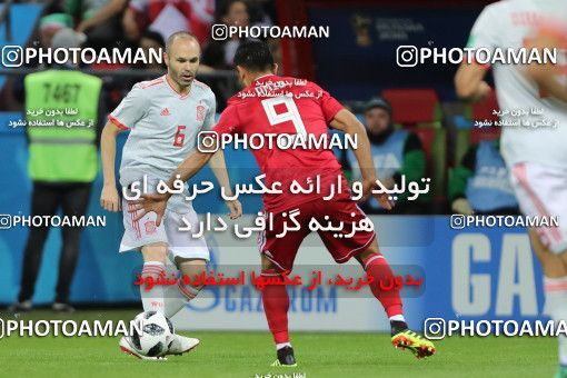 1861100, Kazan, Russia, 2018 FIFA World Cup, Group stage, Group B, Iran [*parameter:140*] v [*parameter:139*] Spain on 2018/06/20 at Kazan Arena