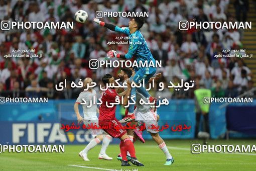 1861217, Kazan, Russia, 2018 FIFA World Cup, Group stage, Group B, Iran [*parameter:140*] v [*parameter:139*] Spain on 2018/06/20 at Kazan Arena