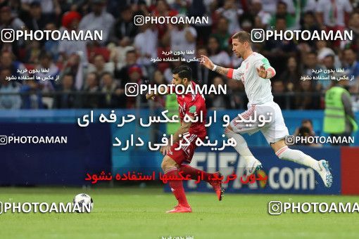 1861298, Kazan, Russia, 2018 FIFA World Cup, Group stage, Group B, Iran [*parameter:140*] v [*parameter:139*] Spain on 2018/06/20 at Kazan Arena