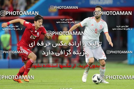 1861208, Kazan, Russia, 2018 FIFA World Cup, Group stage, Group B, Iran [*parameter:140*] v [*parameter:139*] Spain on 2018/06/20 at Kazan Arena