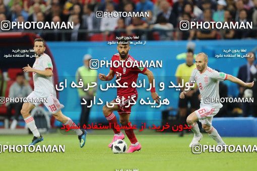 1860867, Kazan, Russia, 2018 FIFA World Cup, Group stage, Group B, Iran [*parameter:140*] v [*parameter:139*] Spain on 2018/06/20 at Kazan Arena