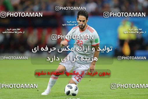 1861251, Kazan, Russia, 2018 FIFA World Cup, Group stage, Group B, Iran [*parameter:140*] v [*parameter:139*] Spain on 2018/06/20 at Kazan Arena