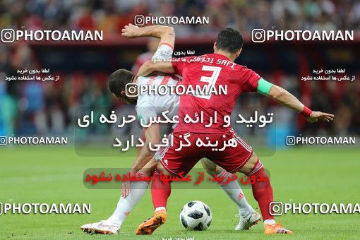 1860955, Kazan, Russia, 2018 FIFA World Cup, Group stage, Group B, Iran [*parameter:140*] v [*parameter:139*] Spain on 2018/06/20 at Kazan Arena