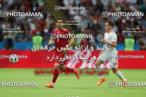 1861175, Kazan, Russia, 2018 FIFA World Cup, Group stage, Group B, Iran [*parameter:140*] v [*parameter:139*] Spain on 2018/06/20 at Kazan Arena