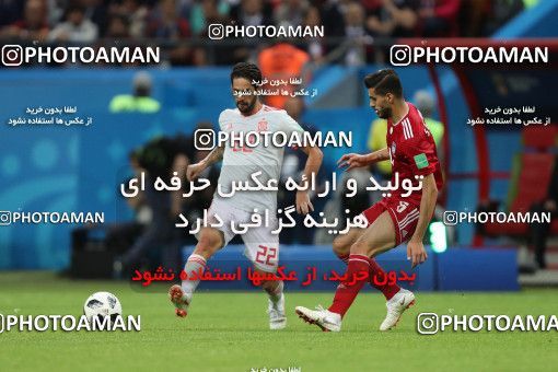 1861266, Kazan, Russia, 2018 FIFA World Cup, Group stage, Group B, Iran [*parameter:140*] v [*parameter:139*] Spain on 2018/06/20 at Kazan Arena