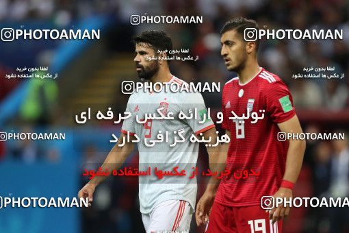 1861116, Kazan, Russia, 2018 FIFA World Cup, Group stage, Group B, Iran [*parameter:140*] v [*parameter:139*] Spain on 2018/06/20 at Kazan Arena