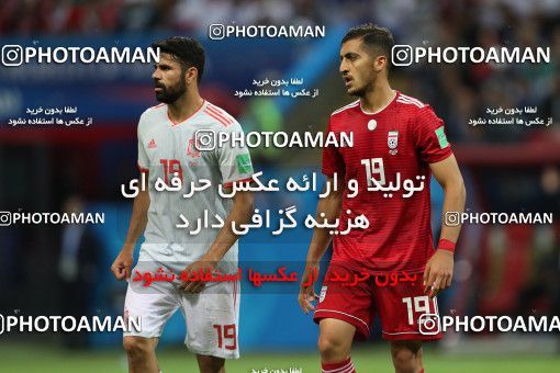 1861129, Kazan, Russia, 2018 FIFA World Cup, Group stage, Group B, Iran [*parameter:140*] v [*parameter:139*] Spain on 2018/06/20 at Kazan Arena