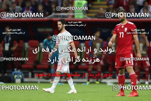 1861233, Kazan, Russia, 2018 FIFA World Cup, Group stage, Group B, Iran [*parameter:140*] v [*parameter:139*] Spain on 2018/06/20 at Kazan Arena