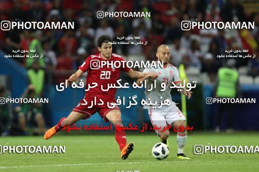 1860982, Kazan, Russia, 2018 FIFA World Cup, Group stage, Group B, Iran [*parameter:140*] v [*parameter:139*] Spain on 2018/06/20 at Kazan Arena