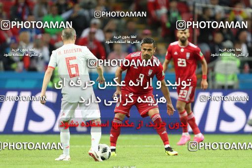 1861259, Kazan, Russia, 2018 FIFA World Cup, Group stage, Group B, Iran [*parameter:140*] v [*parameter:139*] Spain on 2018/06/20 at Kazan Arena