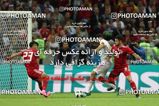 1861312, Kazan, Russia, 2018 FIFA World Cup, Group stage, Group B, Iran [*parameter:140*] v [*parameter:139*] Spain on 2018/06/20 at Kazan Arena