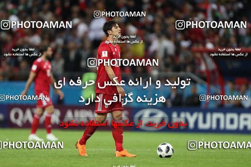 1860860, Kazan, Russia, 2018 FIFA World Cup, Group stage, Group B, Iran [*parameter:140*] v [*parameter:139*] Spain on 2018/06/20 at Kazan Arena