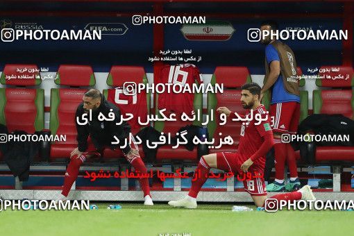 1860969, Kazan, Russia, 2018 FIFA World Cup, Group stage, Group B, Iran [*parameter:140*] v [*parameter:139*] Spain on 2018/06/20 at Kazan Arena