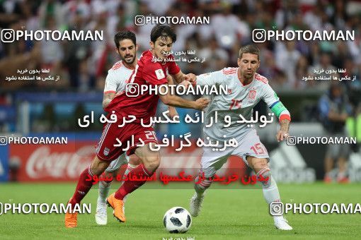 1861291, Kazan, Russia, 2018 FIFA World Cup, Group stage, Group B, Iran [*parameter:140*] v [*parameter:139*] Spain on 2018/06/20 at Kazan Arena