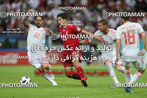 1861160, Kazan, Russia, 2018 FIFA World Cup, Group stage, Group B, Iran [*parameter:140*] v [*parameter:139*] Spain on 2018/06/20 at Kazan Arena